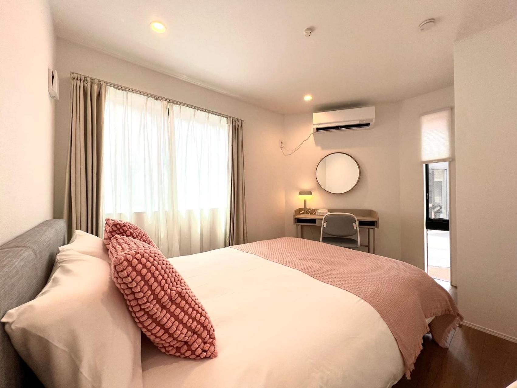 Shibuya House Apartahotel Tokio